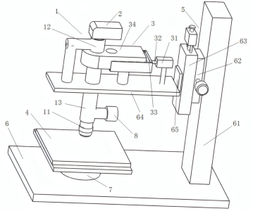 超景深显微镜的构造原理示意图